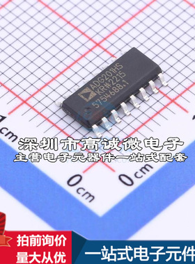 全新ADG201HSKRZ 模拟开关/多路复用器 ADG201HSKRZ质量保证运动