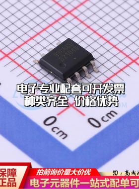 全新正品CAT93C66VI-GT3 SOIC-8 EEPROM存储器 质量保证