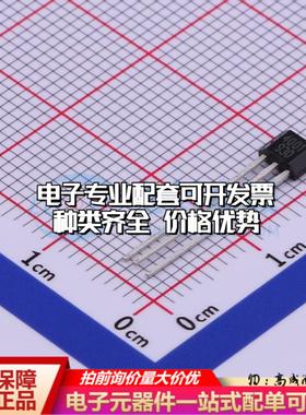 全新正品SC4001UA SIP-3 霍尔传感器 质量保证可开票