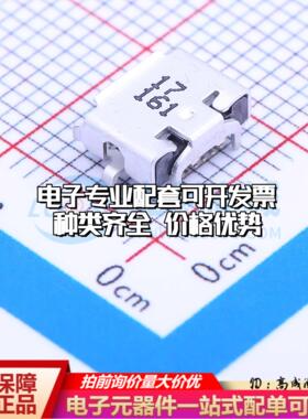 全新475900001 SMD USB连接器质量保证可开票