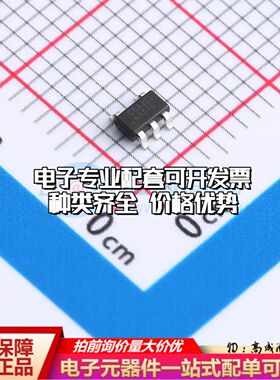 CSA220LASOT235电流感应放大器SOT-23-5共模电压0V~76V单路