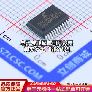 全新正品CS5460A-BSZ SSOP-24-208mil 电能计量芯片质量保证