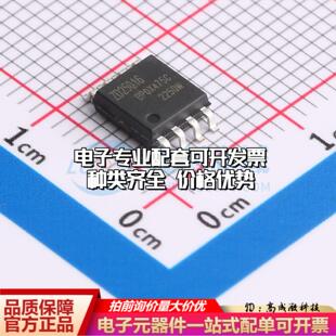 全新正品ZD25Q16CSIGR SOP-8 NOR FLASH质量保证