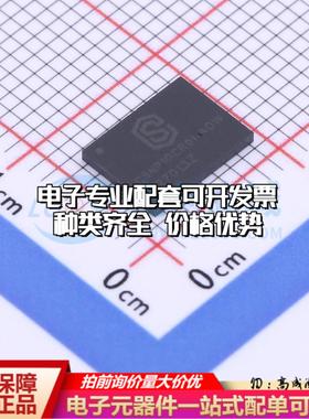 全新正品CSNP1GCR01-AOW LGA-8 NAND FLASH质量保证