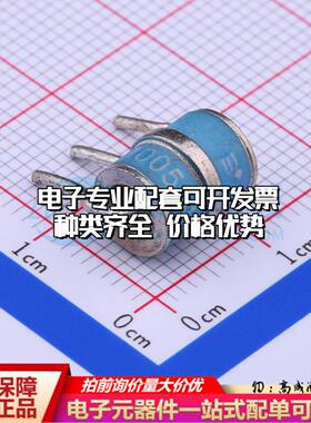 全新JKS8-3R470-L 插件,6x8mm 气体放电管(GDT)一站式配套 可开票