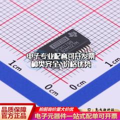 全新正品PCM1798DBR SSOP-28-208mil ADC/DAC-专用型质量保证