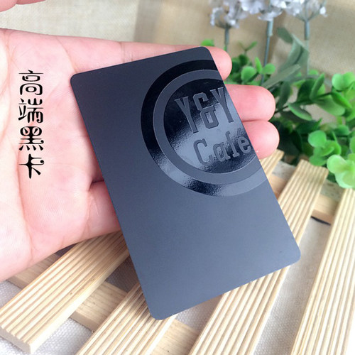 定制浮雕烫金风哑光pvcic会员卡