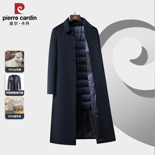 皮尔卡丹羊绒大衣男士羊毛双面呢子外套长款过膝加厚风衣爸爸冬装