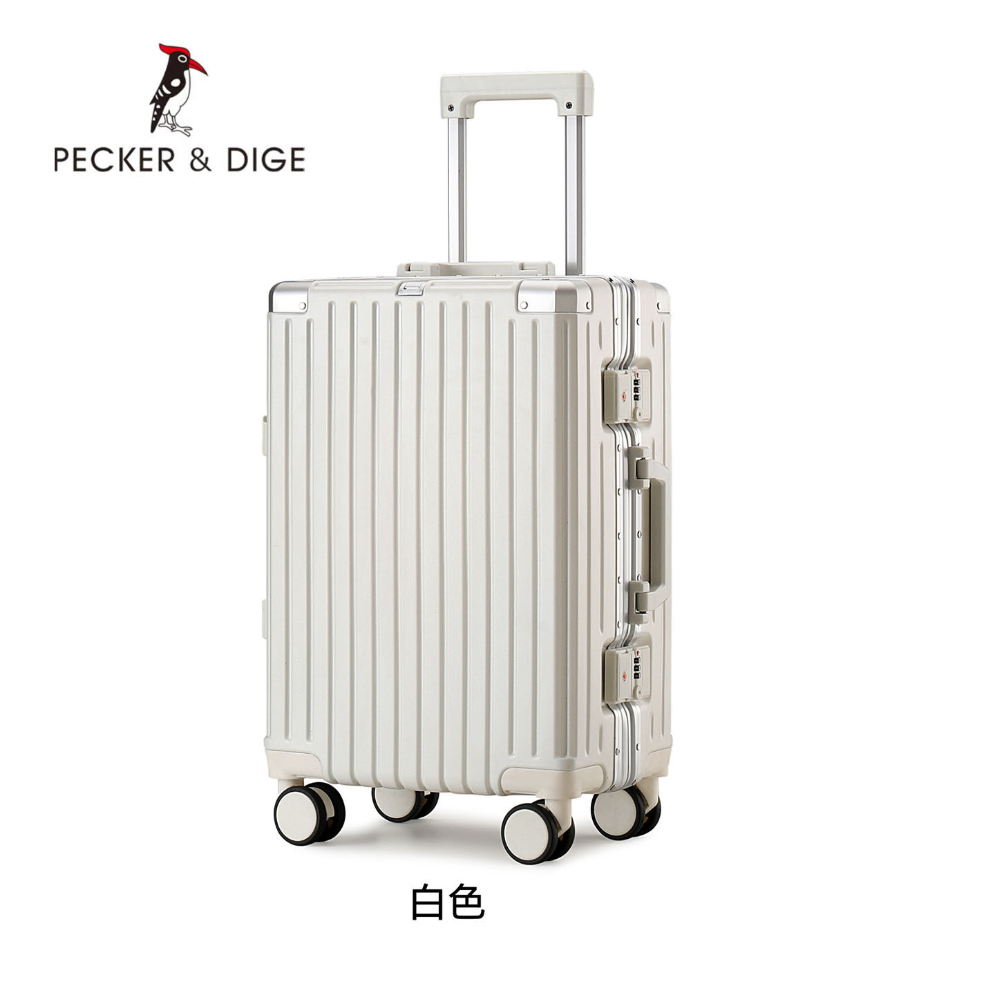 PECKER&DIGE广州啄木鸟铝框拉杆箱旅行箱万向轮轻便登机行李箱子