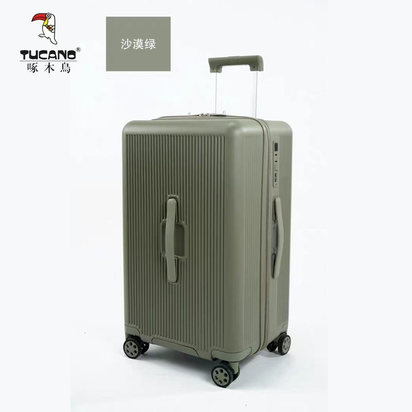 TUCANO啄木鸟拉杆箱拉链款超轻密码旅行箱万向轮行李箱20寸登机箱图片