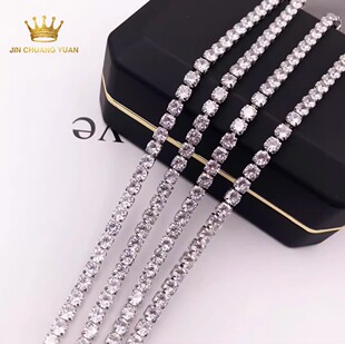 超闪DIY链条保色高档锆石爪钻配件服装辅料婚纱首饰品diy装饰配件