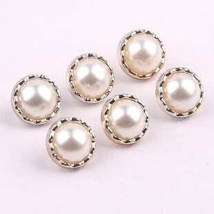 珍珠扣子纽扣高档圆形衬衫小钮扣百搭开衫毛衣外套衣服装饰配件女