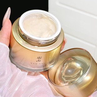 新版 人参绷复霜21%玻色因溶液胜肽抗面霜 3.0羽西鎏金面霜升级版