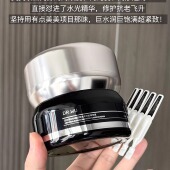 台湾DR.WU达尔肤DNA钠逆龄水光次抛精华液补水修复锁水敏感肌正品