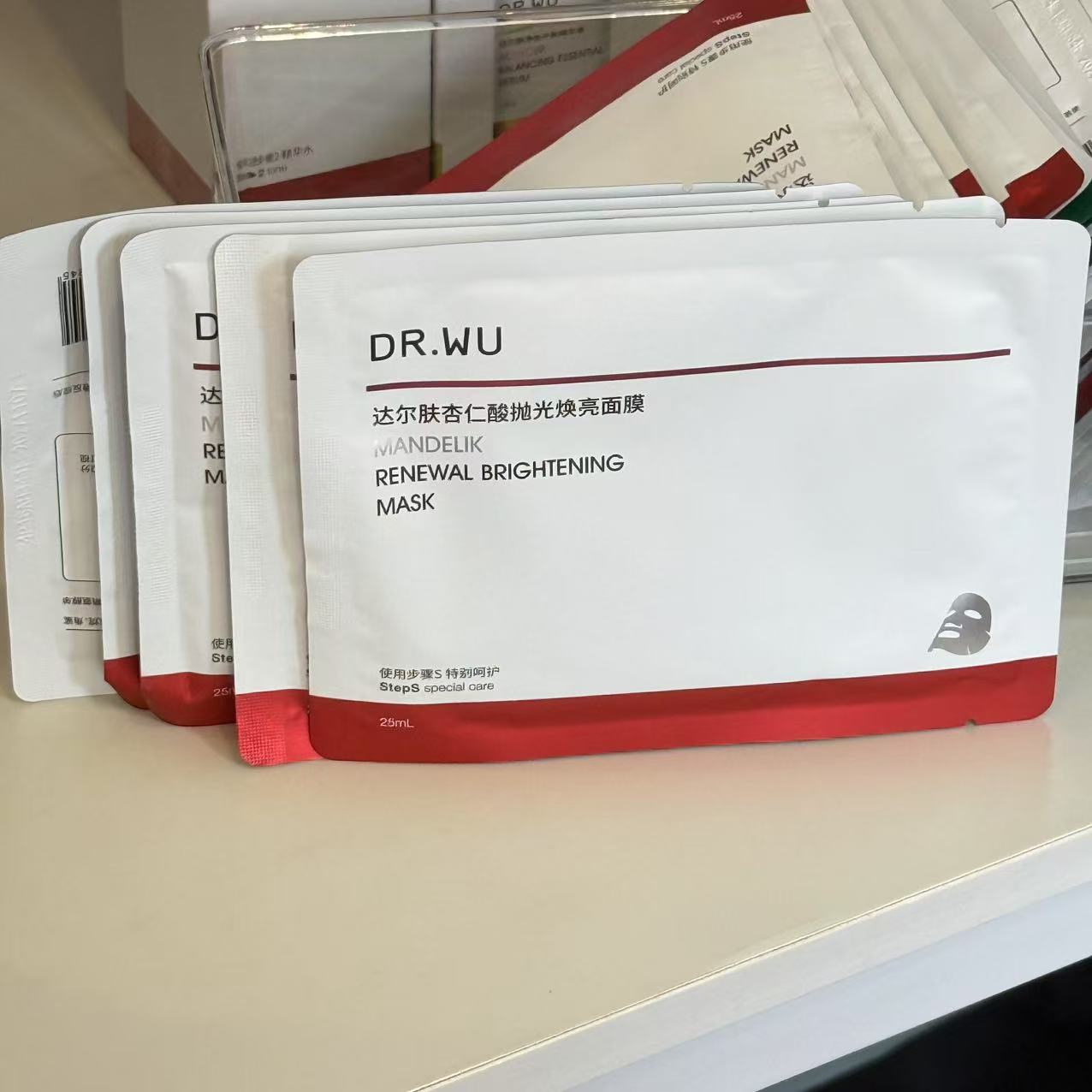 DR.WU焕亮面膜保湿控油提亮