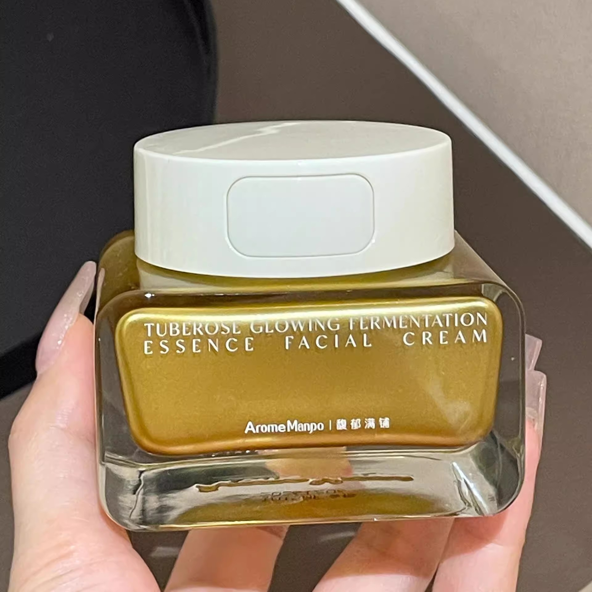 伊能静推荐馥郁满铺晚香玉精华面霜大胖金砖温和植物a醇正装滋润