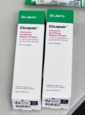 Dr.jart蒂佳婷积雪草密集舒缓修护面霜干皮高锁水保湿滋润营养霜