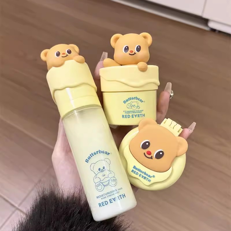 redearth红地球黄油小熊妆前