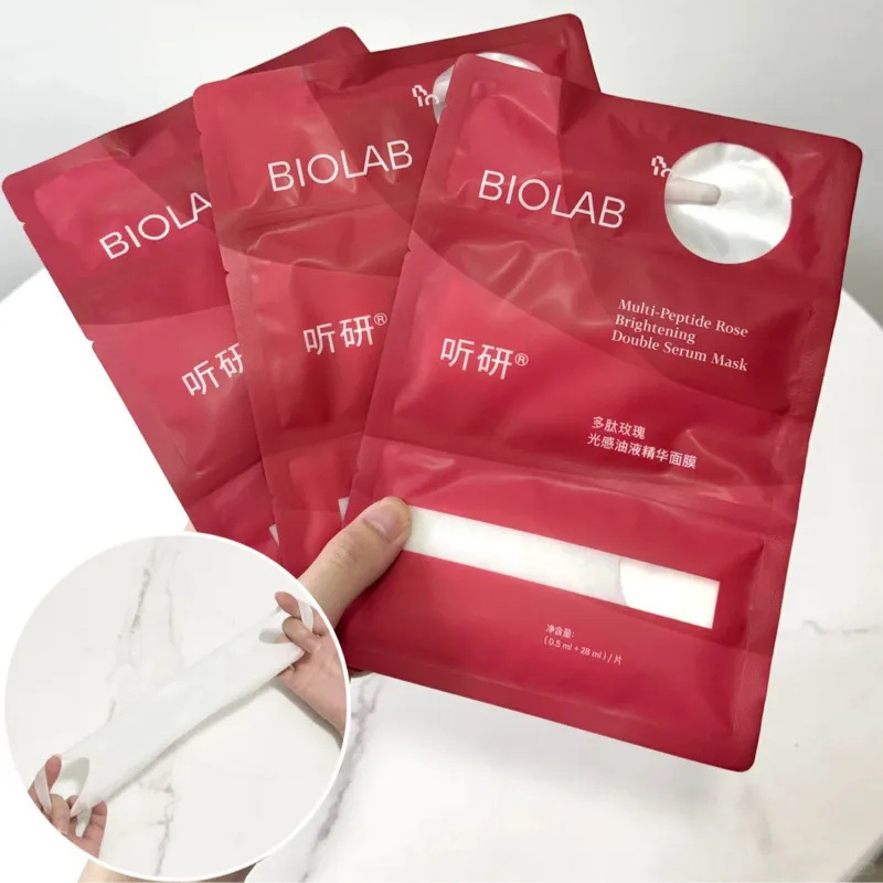 听研玫瑰红毯面膜紧致修护水光保湿多肽超V光感超V红毯面膜男女