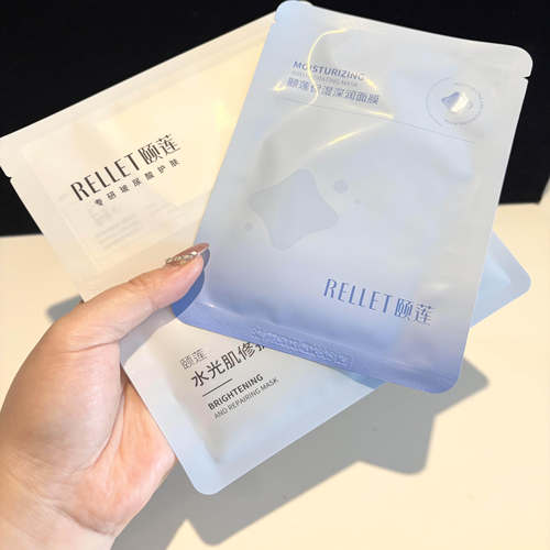 福瑞达颐莲水光肌修护10D面膜2.0高保湿修护舒缓玻尿酸精萃舒缓女
