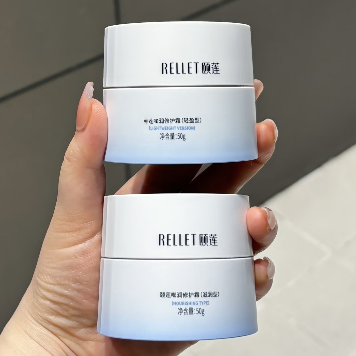 颐莲3.0嘭嘭霜高保湿面霜嘭嘭霜Pro玻尿酸补水修护舒缓秋冬正品