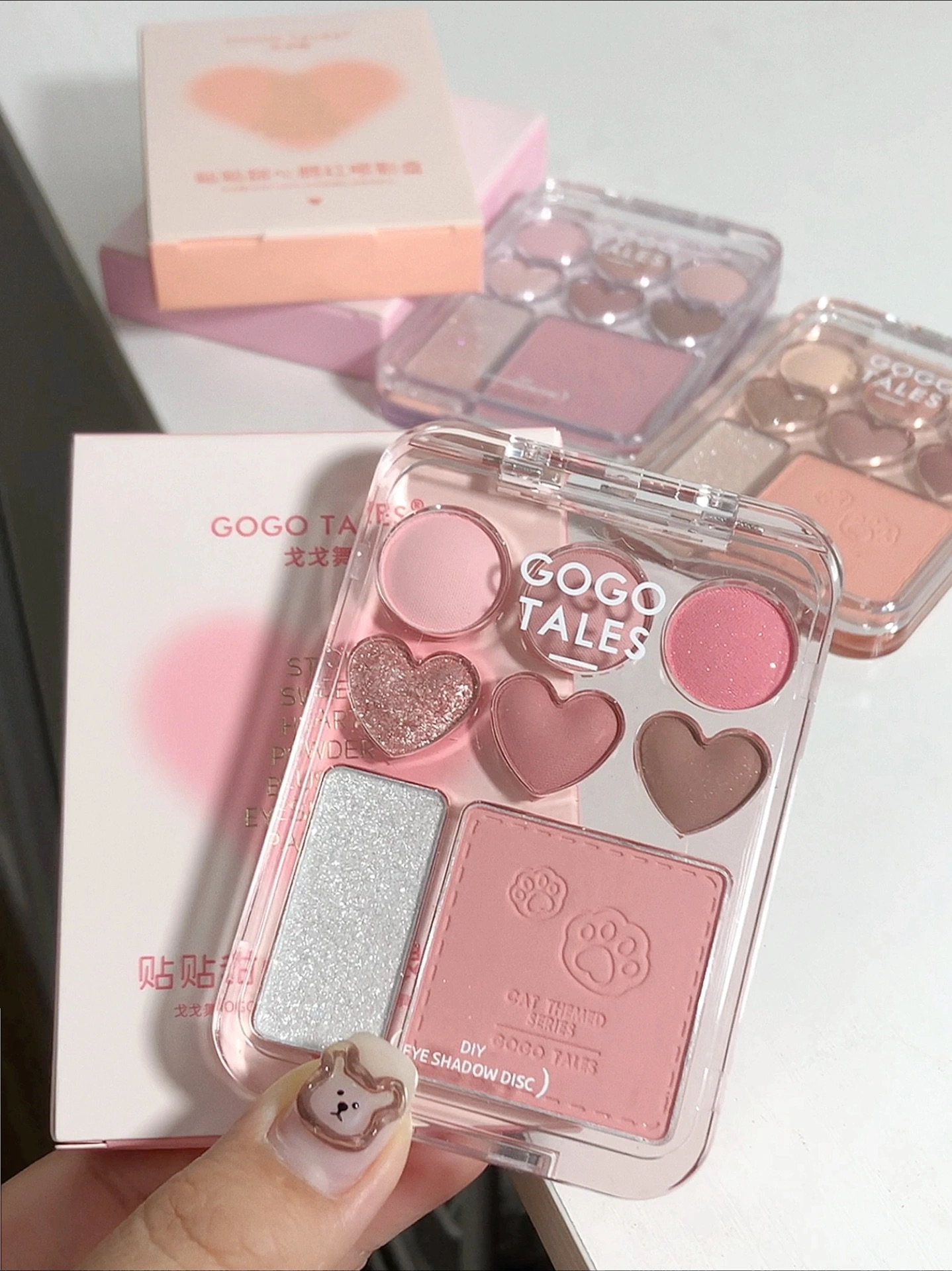 gogotales戈戈舞爱心眼影盘