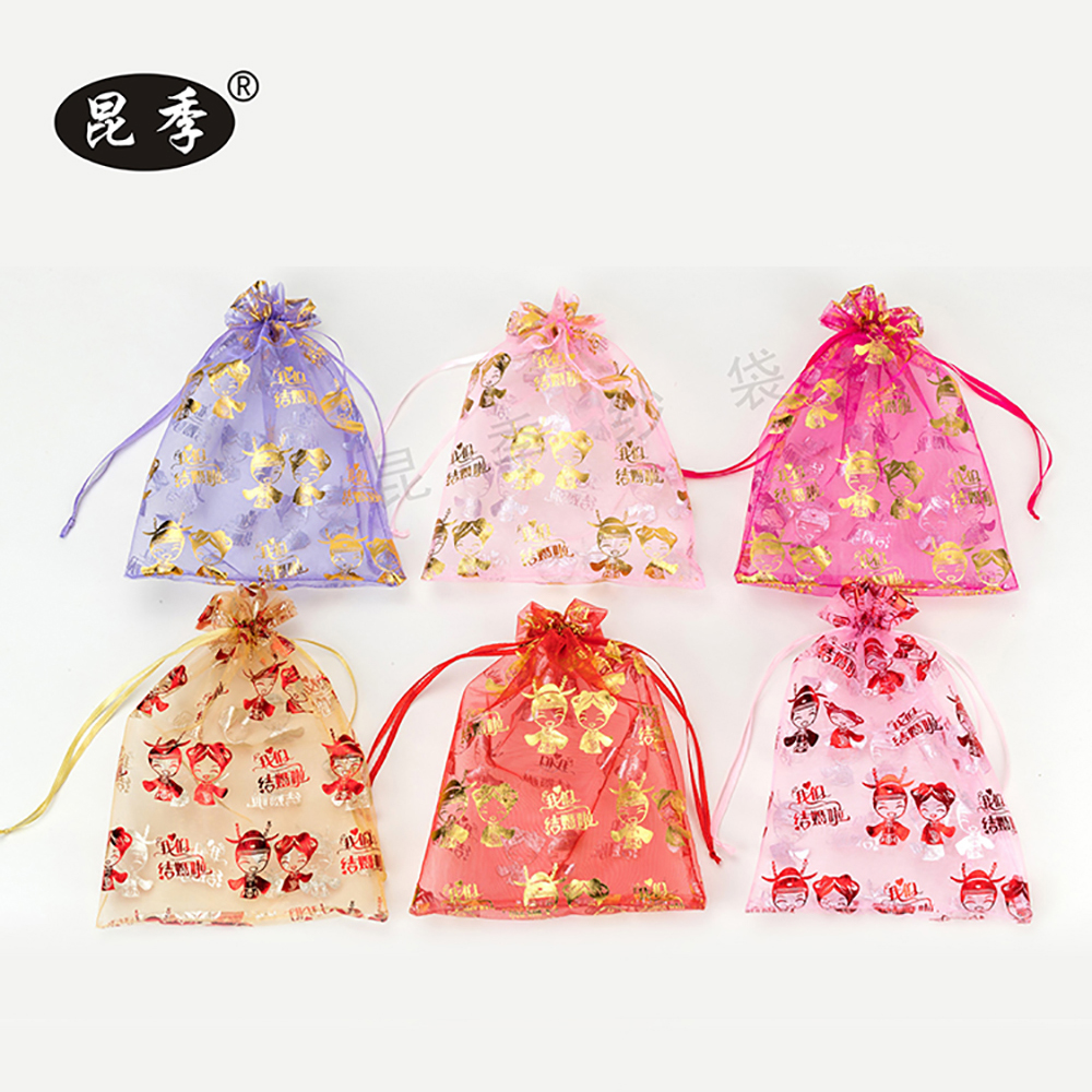 婚庆糖果袋子喜糖袋创意结婚糖盒中式烫金纱袋礼品回礼袋抽绳束口