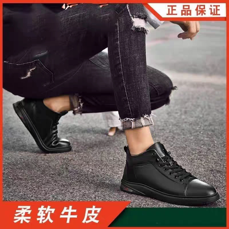 马丁靴男中帮秋冬透气2026新款真皮潮流工装靴子加绒保暖高帮板鞋
