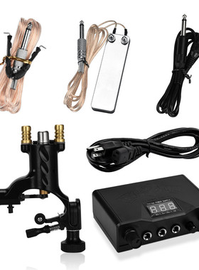 美标盒装黑色多功能蜻蜓机Led电源套装WSTZ0036_01