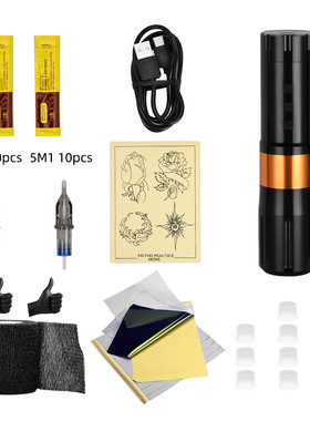多色无线纹身电源笔灰色(3RL 5M1)初学者入门套装WSTZ0695_01