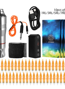 银色双环六角长笔黄色(1RL 3RL 5RL 7RL 9RL)各10dc电源纹身套装