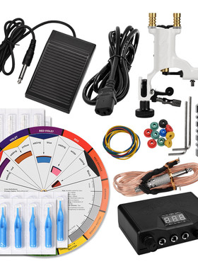 盒装多色白色蜻蜓纹身机色轮练习配件套装WSTZ0080_01