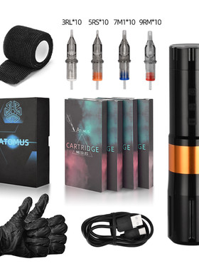 多色精雕蓝光无线电源马达机+混合灰色墨盒针各10pcs纹身套装