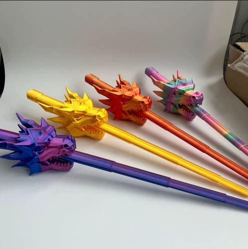 龙头剑伸缩渐变色儿童玩具