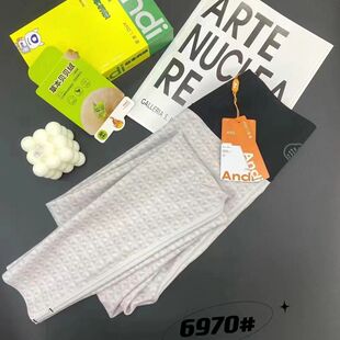 正品安迪6970秋冬磨毛高腰收腹提臀打底裤保暖打底鲨鱼皮瑜伽裤女