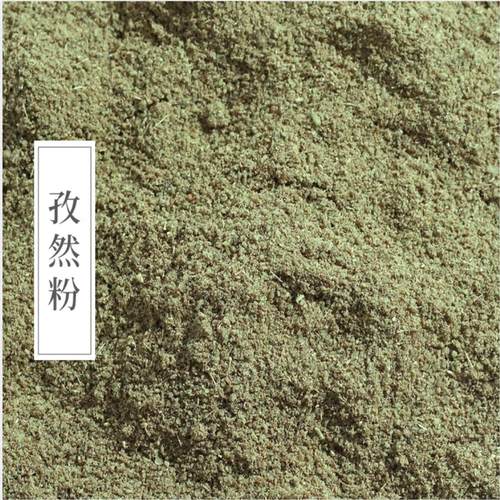 鼎香坊里脊肉专用孜然粉