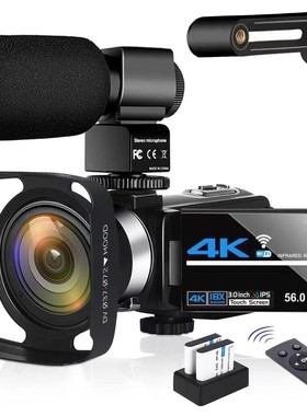 5600万像素数码摄像机高清家用旅游DV录像机带WiFi摄影机带拍照