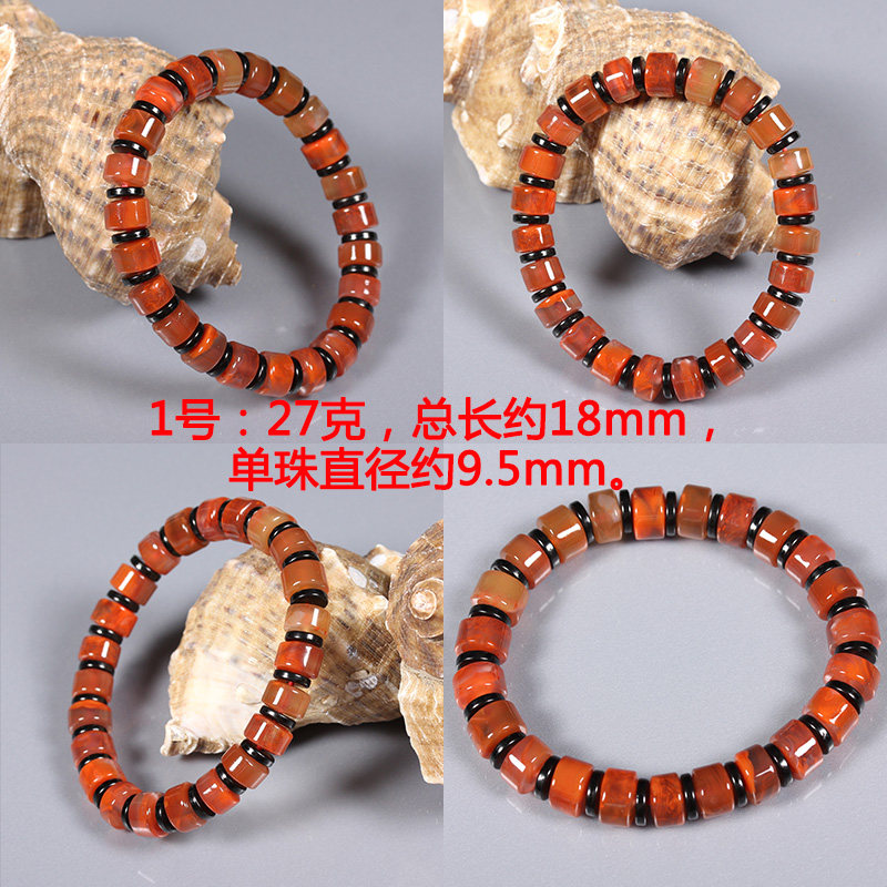 얼음 부동 불꽃 패턴 천연 LIANGSHAN 남부 붉은 마노 둥근 구슬 쌀 구슬 팔찌 팔찌 108 부처님 구슬 목걸이 DIY 액세서리