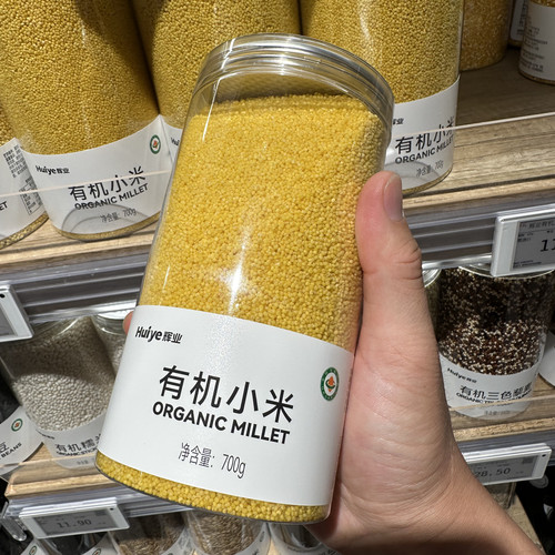 胖东来代购有机小米700g熬粥
