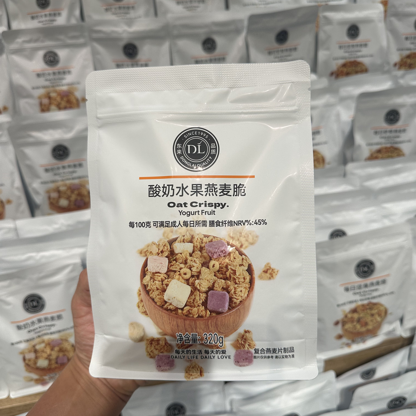 胖东来DL草莓酸奶每日坚果燕麦脆