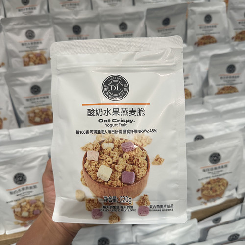 胖东来DL草莓酸奶每日坚果燕麦脆