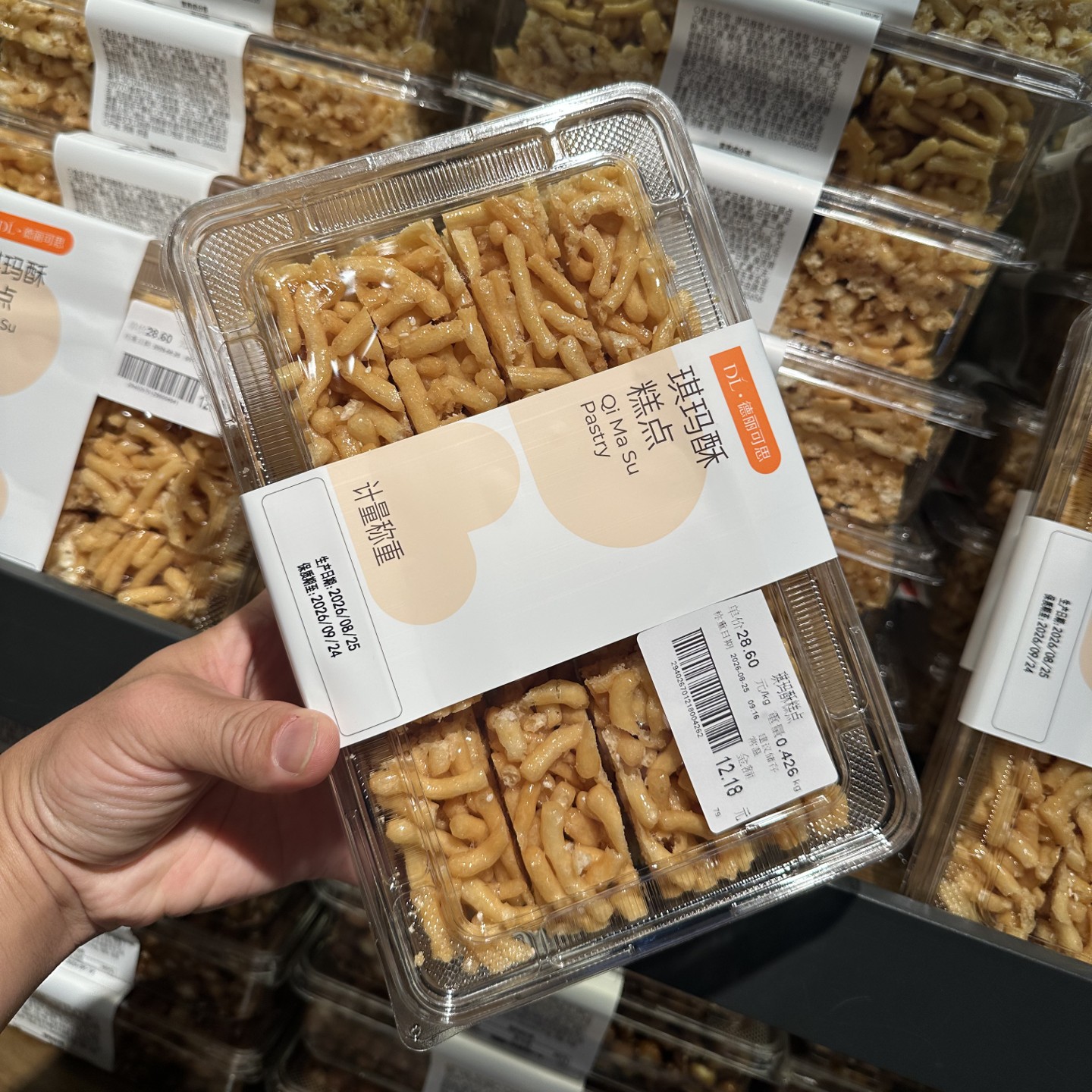 胖东来盒装萨琪玛480g新鲜日期