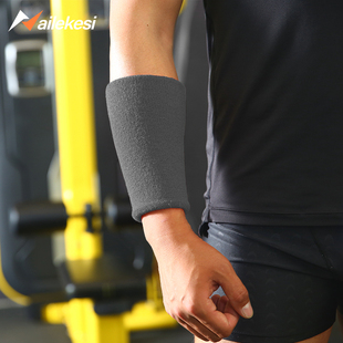 护腕毛巾加厚打排球中考小学生专用护臂手腕保暖初中生护臂中学生