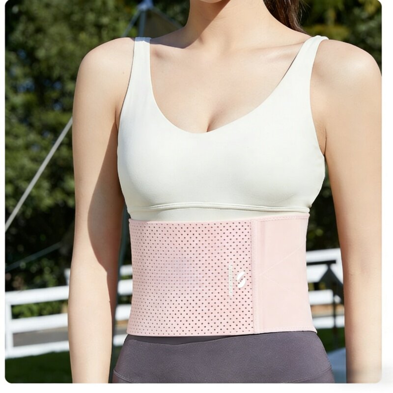收腹带透气跑步专用护腰夏季懒人运动绷带加压呼啦圈绑带轻薄晨跑