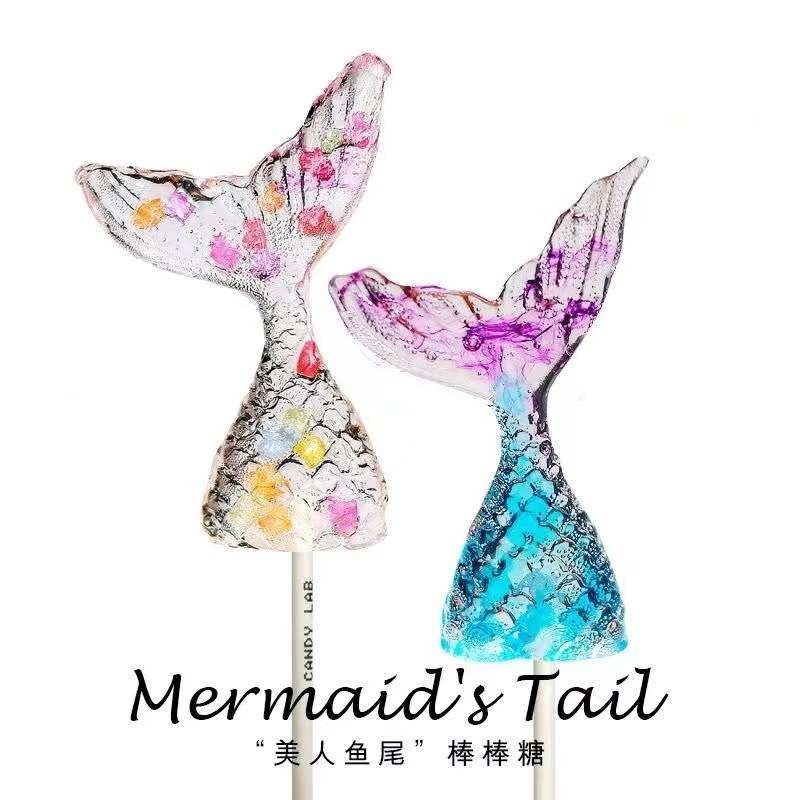 honey棒棒糖高颜值水晶美人鱼尾无蔗糖果儿童生日零食礼物礼盒装