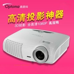 3d办公无线wifi宽屏投影仪