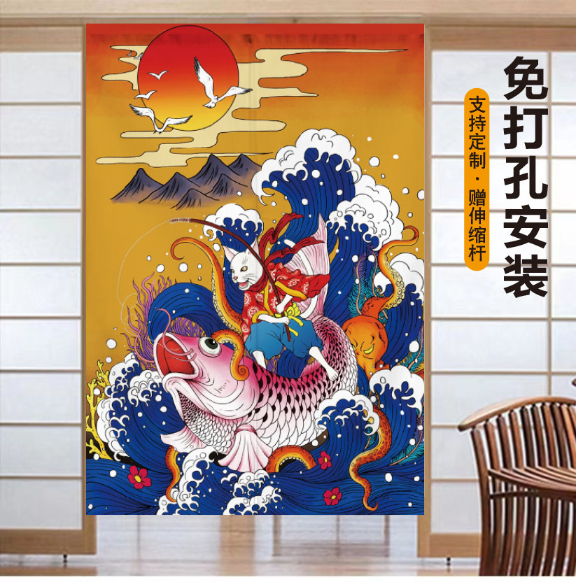 创意纹身店布艺帘定制个性刺青半帘遮挡挂帘工作室隔断帘穿杆棉麻,居家布艺,门帘,淘宝优惠券,粉丝福利购,淘宝优惠卷