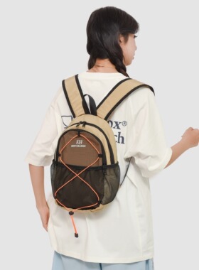 NORTH NANSEN  撞色轻便网兜抽绳休闲包通勤旅行双肩包多功能背包