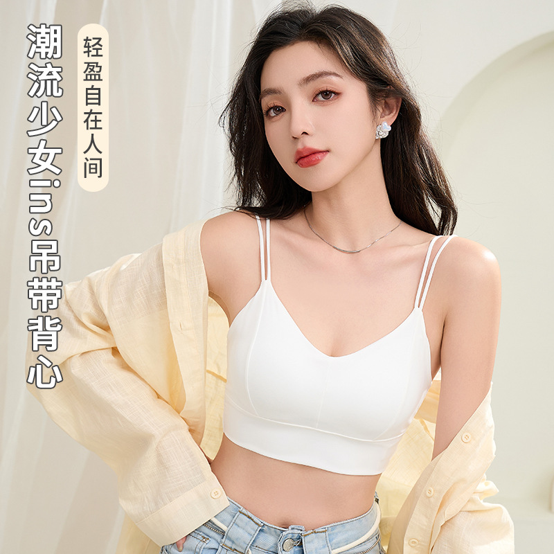夏季冰丝无痕细肩带带胸垫裹胸内衣固定杯一体式吊带背心女聚拢