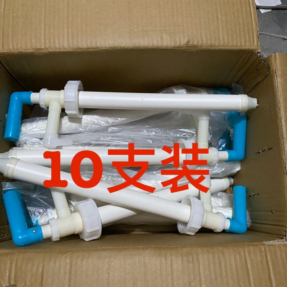洗洁精漂白水沐浴露洗发水专用抽泵塑料抽泵器手动抽液器